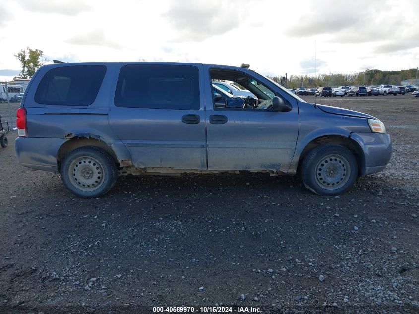 2007 Chevrolet Uplander Ls VIN: 1GNDV23177D106538 Lot: 40589970