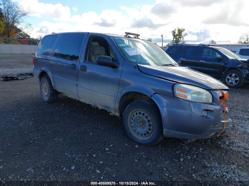 2007 Chevrolet Uplander Ls VIN: 1GNDV23177D106538 Lot: 40589970