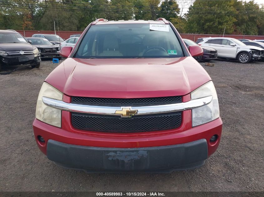 2006 Chevrolet Equinox Lt VIN: 32CNDL63F56614980 Lot: 40589983