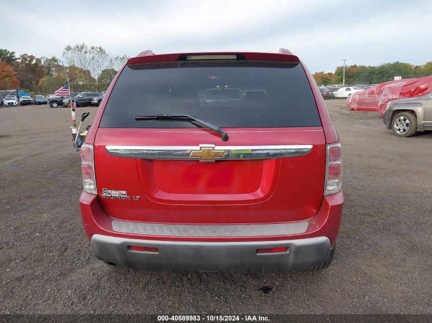 2006 Chevrolet Equinox Lt VIN: 32CNDL63F56614980 Lot: 40589983