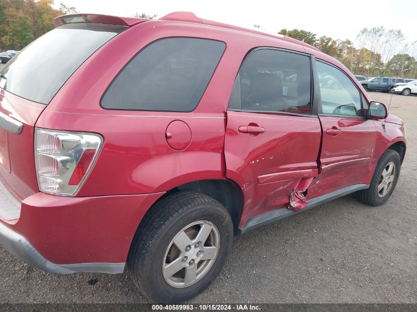 2006 Chevrolet Equinox Lt VIN: 32CNDL63F56614980 Lot: 40589983