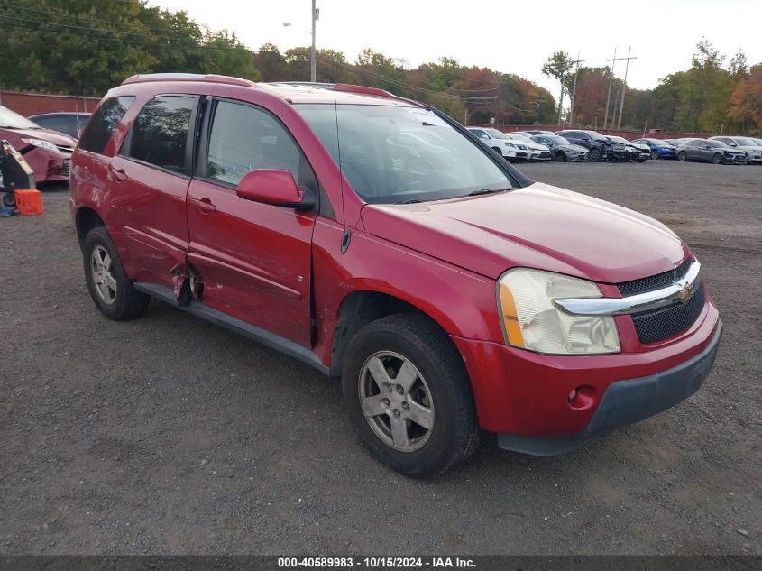 2006 Chevrolet Equinox Lt VIN: 32CNDL63F56614980 Lot: 40589983