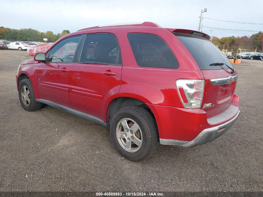 2006 Chevrolet Equinox Lt VIN: 32CNDL63F56614980 Lot: 40589983