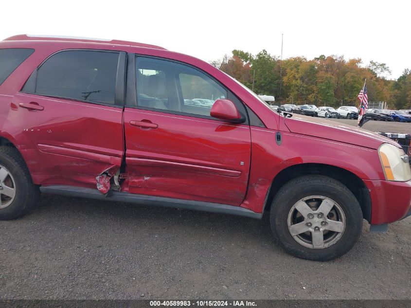 2006 Chevrolet Equinox Lt VIN: 32CNDL63F56614980 Lot: 40589983