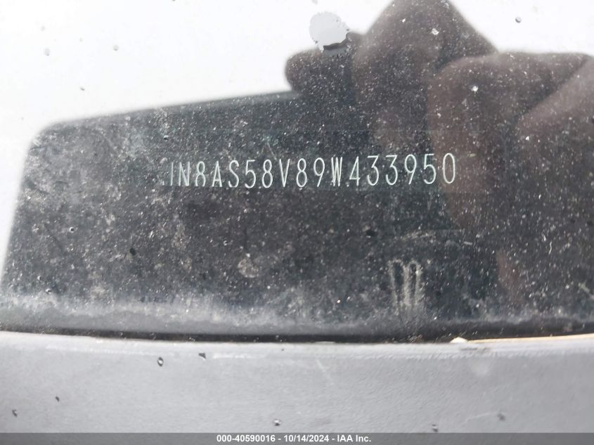 2009 Nissan Rogue Sl VIN: JN8AS58V89W433950 Lot: 40590016