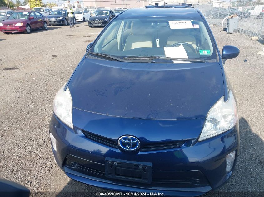 2013 Toyota Prius VIN: JTDKN3DUXD1726098 Lot: 40590017