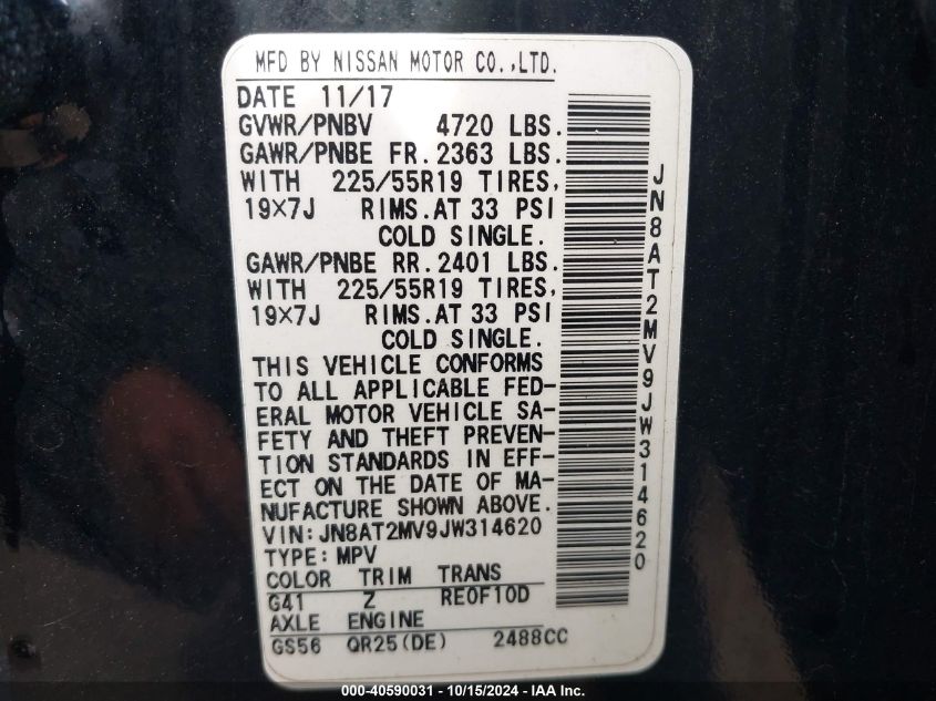 2018 Nissan Rogue Sl VIN: JN8AT2MV9JW314620 Lot: 40590031