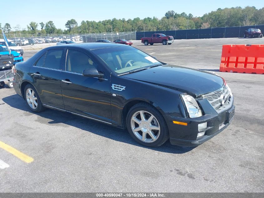 2011 Cadillac Sts Luxury VIN: 1G6DW6ED7B0161188 Lot: 40590047