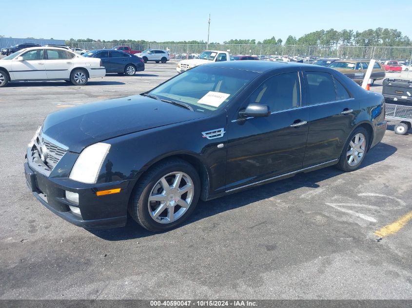 2011 Cadillac Sts Luxury VIN: 1G6DW6ED7B0161188 Lot: 40590047