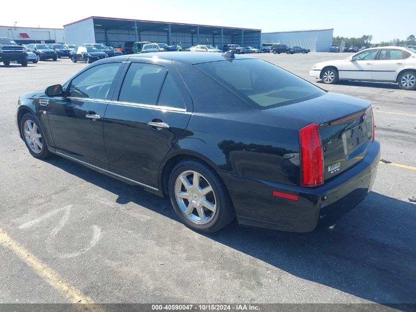 2011 Cadillac Sts Luxury VIN: 1G6DW6ED7B0161188 Lot: 40590047