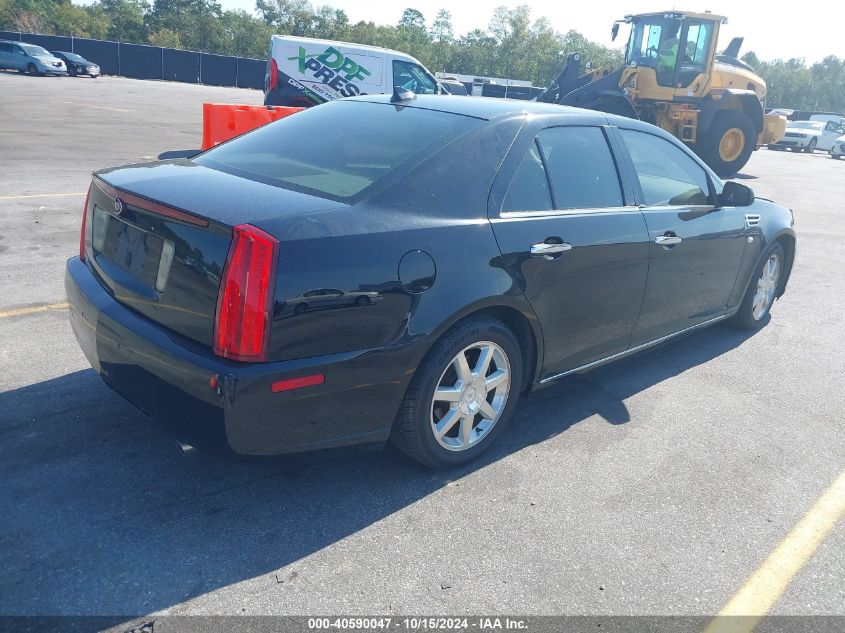 2011 Cadillac Sts Luxury VIN: 1G6DW6ED7B0161188 Lot: 40590047