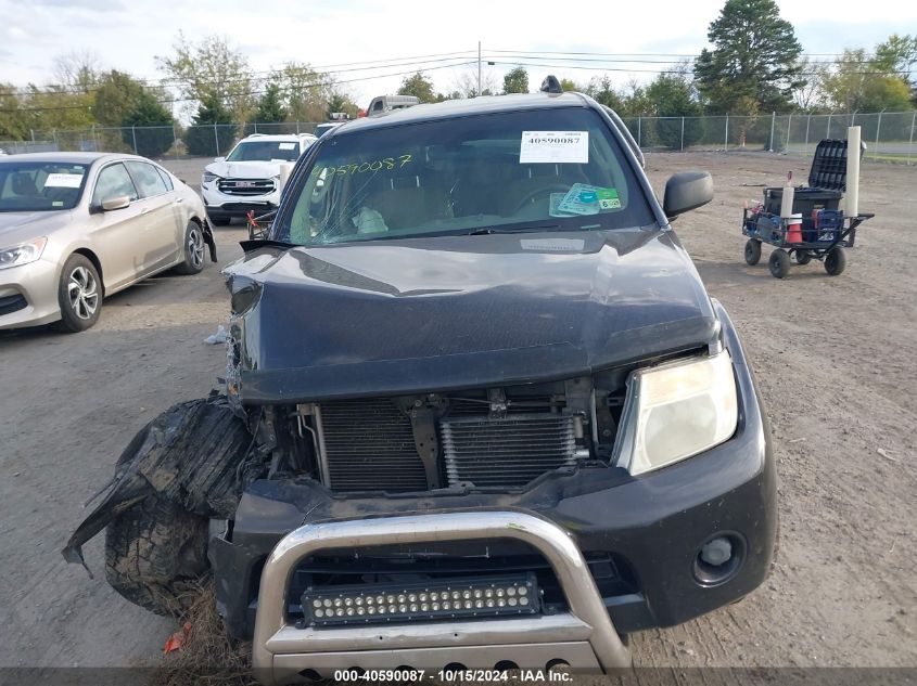 2011 Nissan Pathfinder S VIN: 5N1AR1NB5BC611813 Lot: 40590087