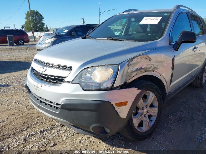 2013 Chevrolet Captiva Sport 2Ls VIN: 3GNAL2EK7DS533101 Lot: 40590108