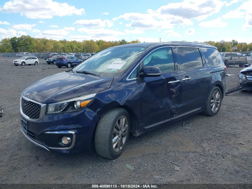 2018 Kia Sedona Sx Limited VIN: KNDME5C13J6352069 Lot: 40590113