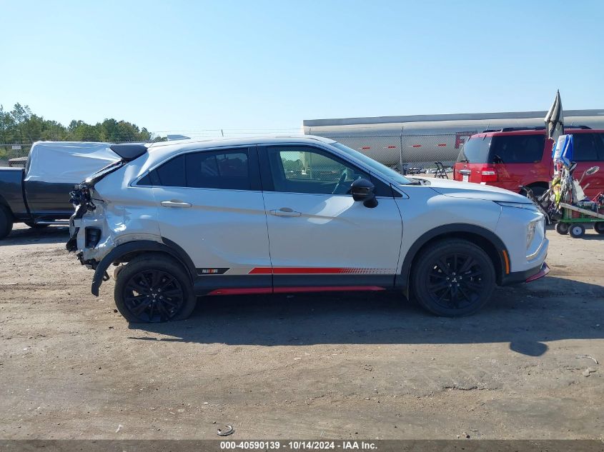 2023 Mitsubishi Eclipse Cross Ralliart VIN: JA4ATVAA8PZ037538 Lot: 40590139