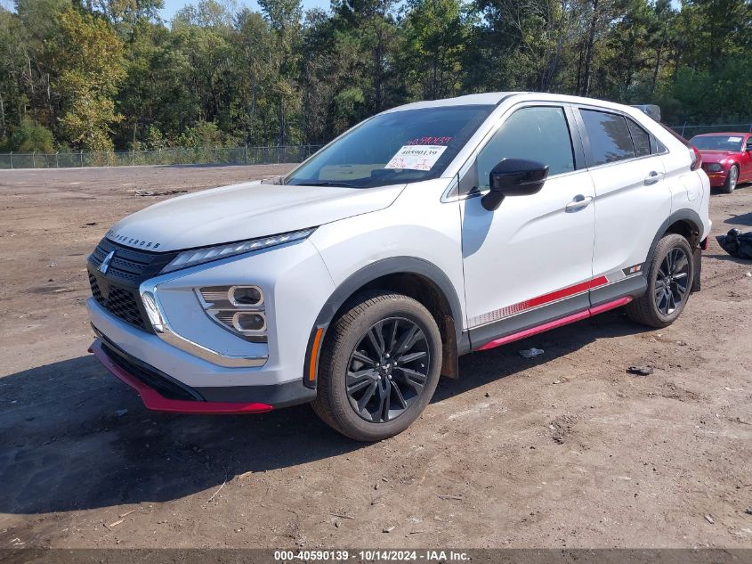 2023 Mitsubishi Eclipse Cross Ralliart VIN: JA4ATVAA8PZ037538 Lot: 40590139