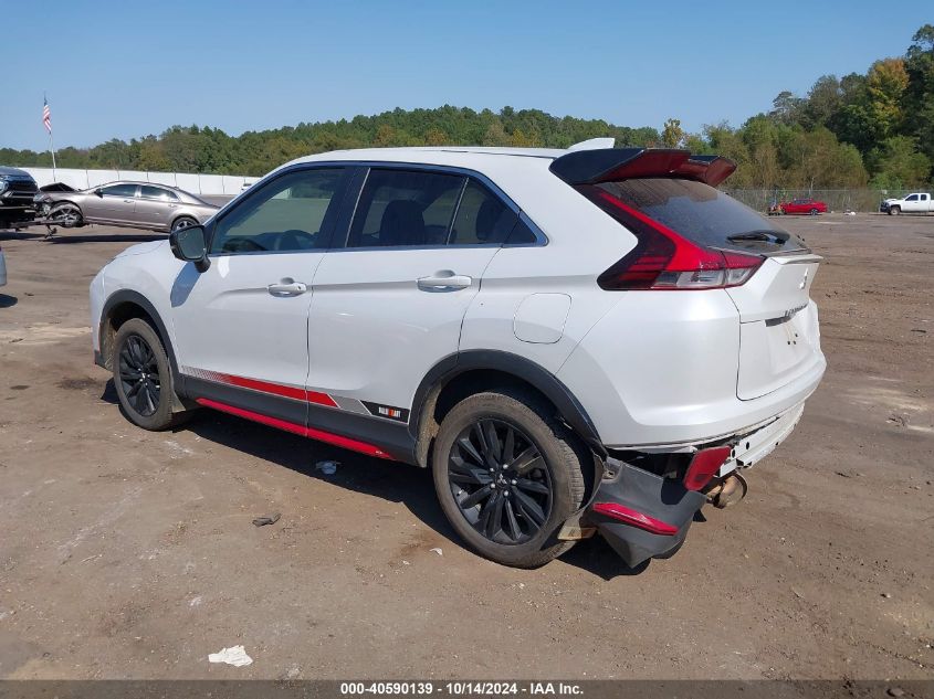 2023 Mitsubishi Eclipse Cross Ralliart VIN: JA4ATVAA8PZ037538 Lot: 40590139