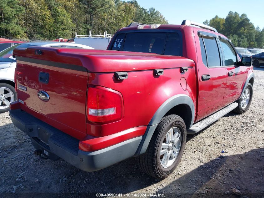 2009 Ford Explorer Sport Trac Xlt VIN: 1FMEU31E99UA27267 Lot: 40590141