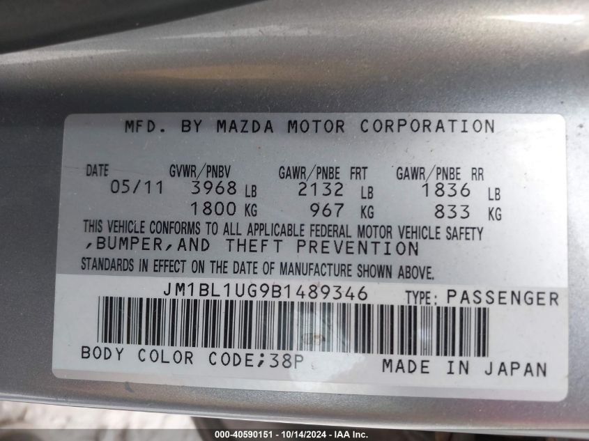 2011 Mazda 3 I VIN: JM1BL1UG9B1489346 Lot: 40590151