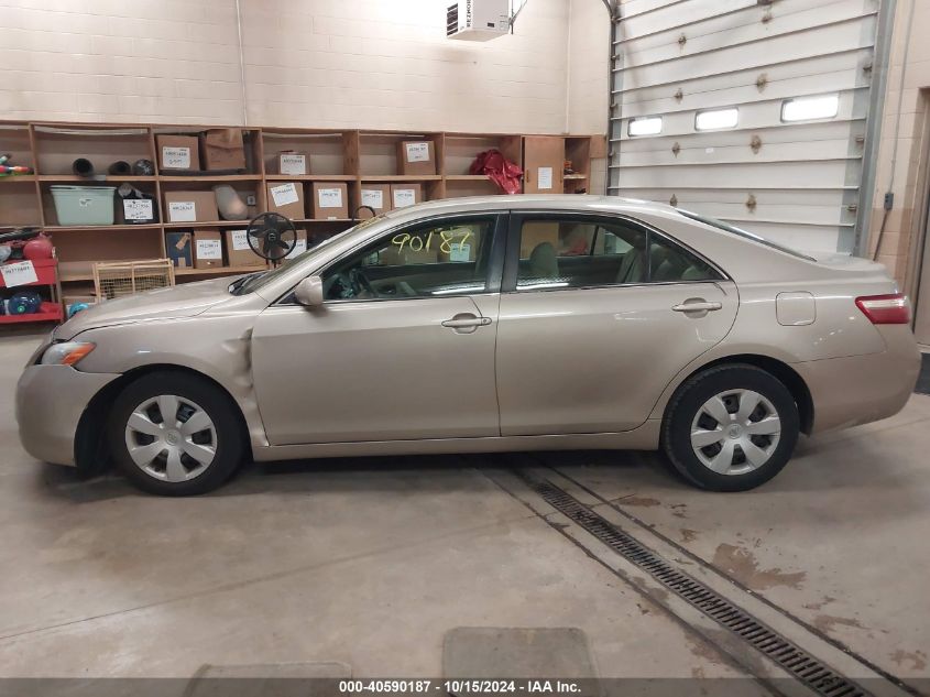 2007 Toyota Camry Ce VIN: 4T1BE46K07U526931 Lot: 40590187