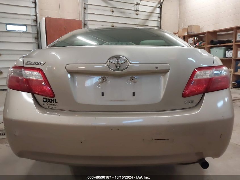 2007 Toyota Camry Ce VIN: 4T1BE46K07U526931 Lot: 40590187
