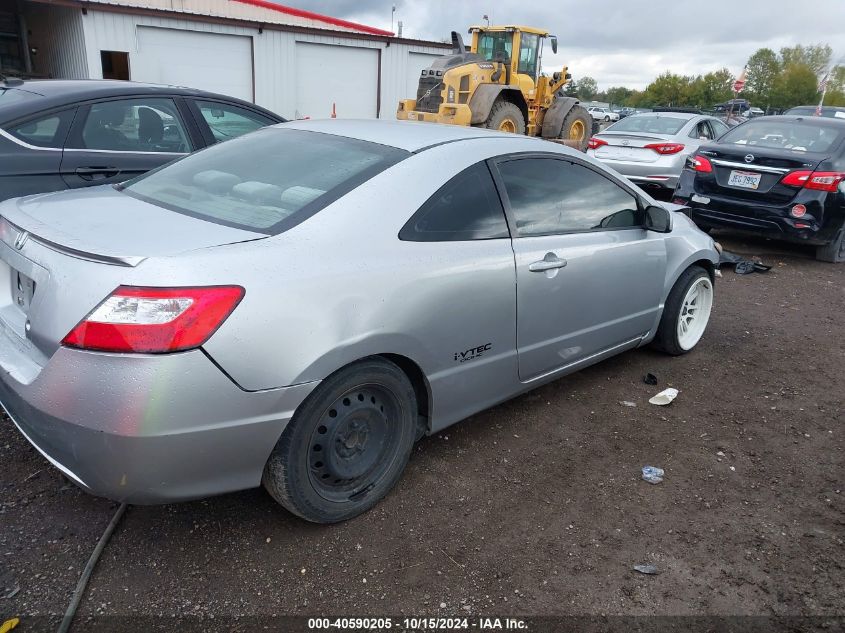 2007 Honda Civic Lx VIN: 2HGFG12667H556026 Lot: 40590205