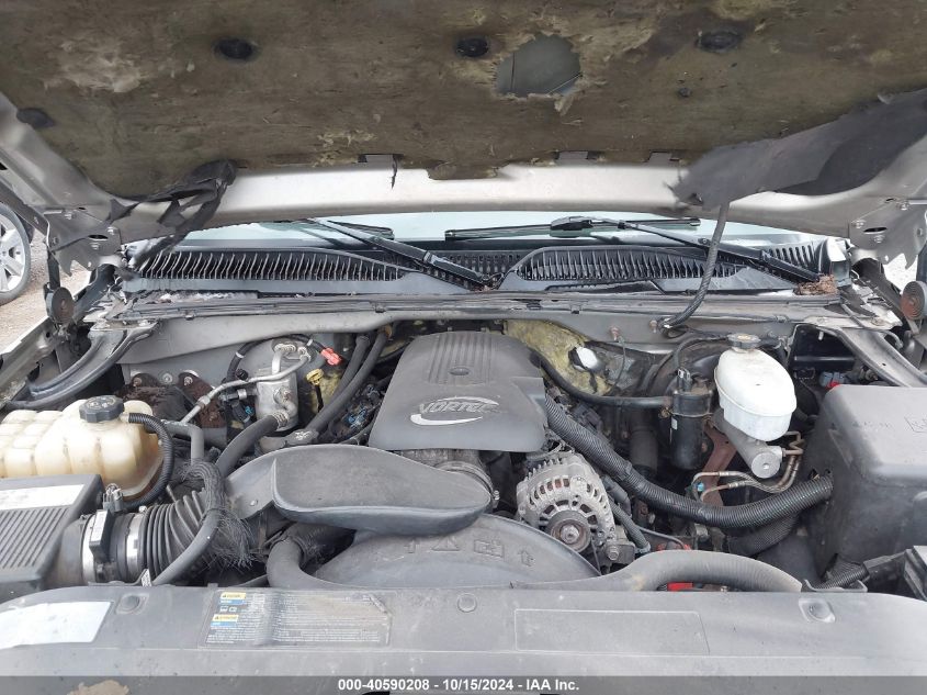 2004 Chevrolet Silverado 1500 Z71 VIN: 2GCEK13T541301868 Lot: 40590208