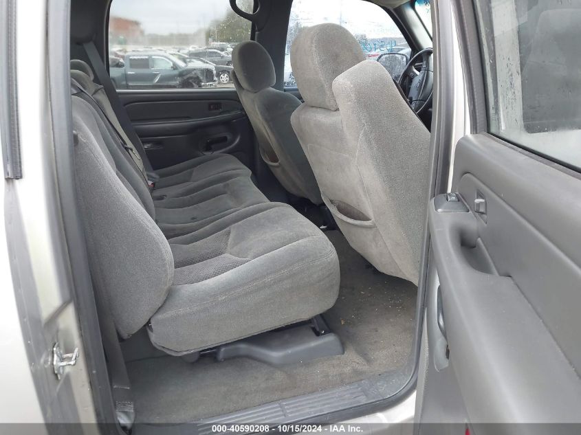 2004 Chevrolet Silverado 1500 Z71 VIN: 2GCEK13T541301868 Lot: 40590208