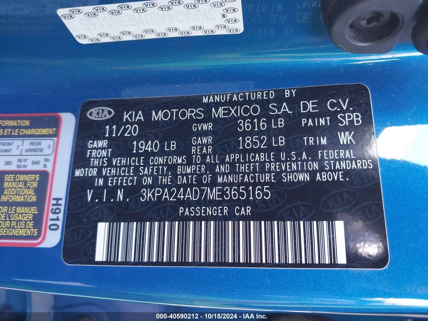 VIN 3KPA24AD7ME365165 2021 KIA RIO S