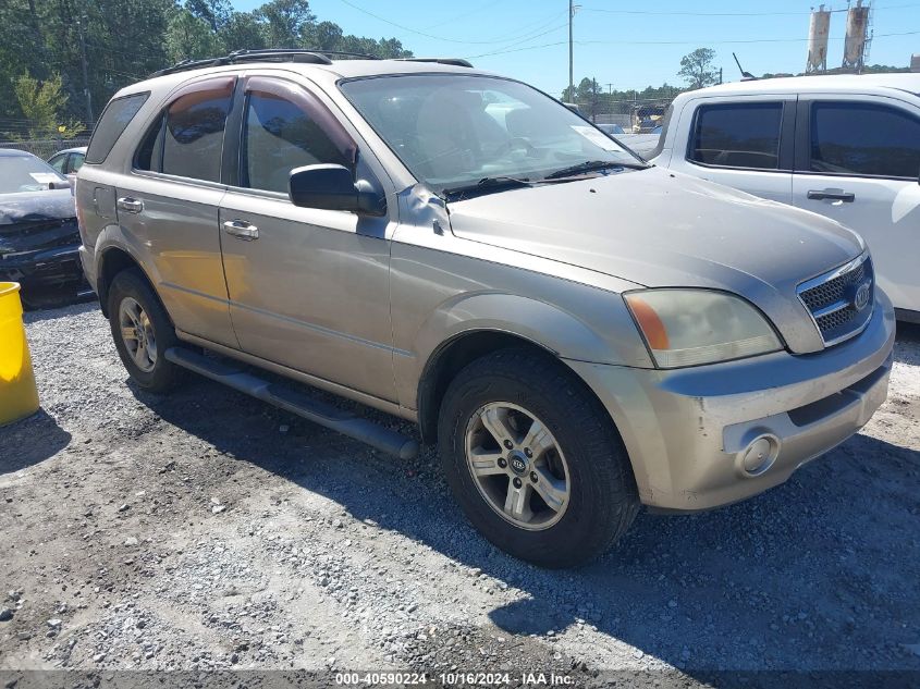 2004 Kia Sorento Ex/Lx VIN: KNDJD733X45258350 Lot: 40590224