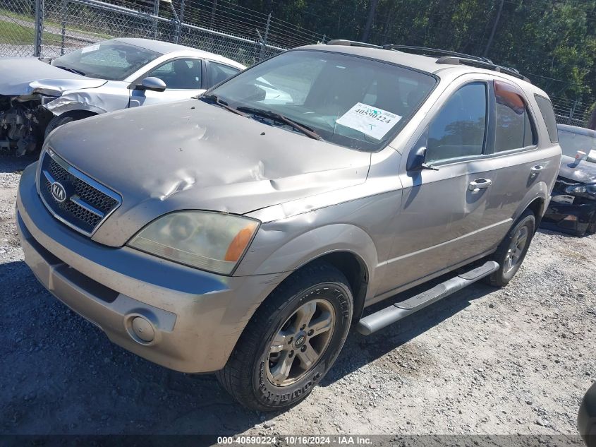 2004 Kia Sorento Ex/Lx VIN: KNDJD733X45258350 Lot: 40590224