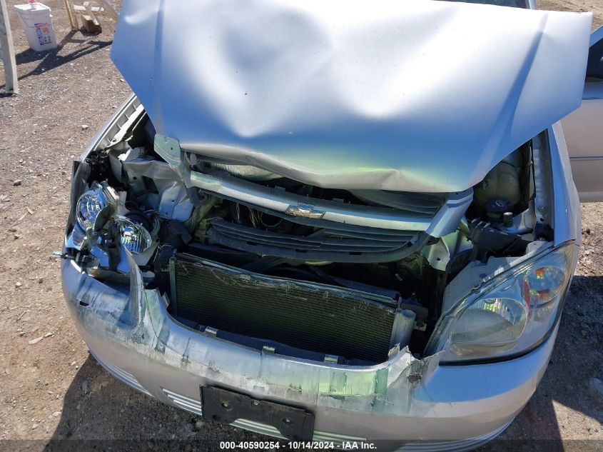 2010 Chevrolet Cobalt Lt VIN: 1G1AF5F55A7195503 Lot: 40590254