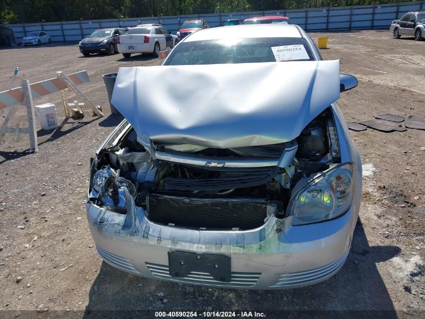 2010 Chevrolet Cobalt Lt VIN: 1G1AF5F55A7195503 Lot: 40590254