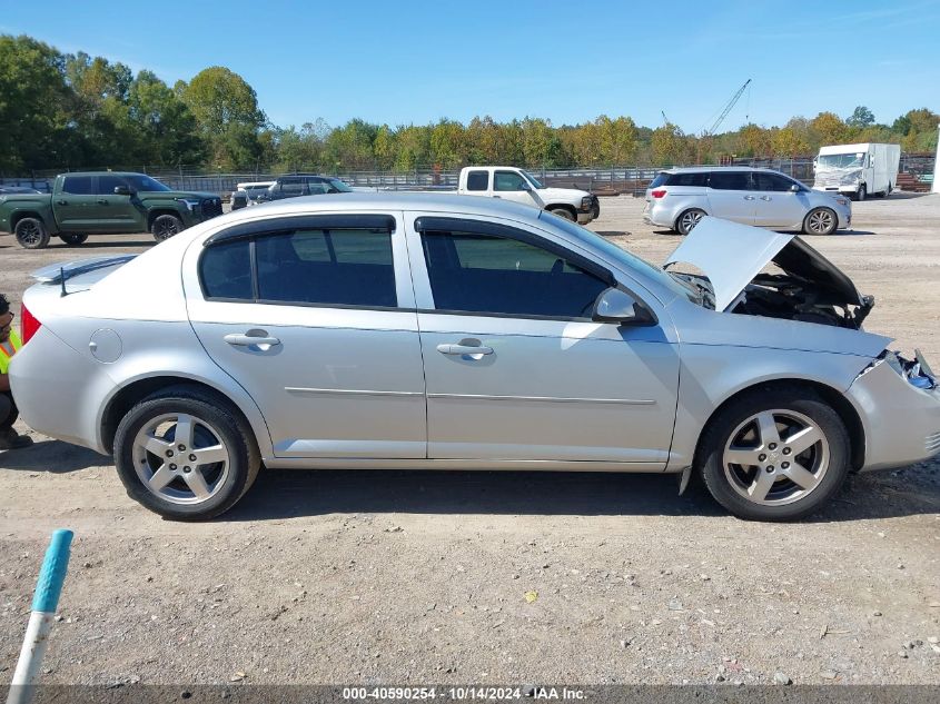 2010 Chevrolet Cobalt Lt VIN: 1G1AF5F55A7195503 Lot: 40590254