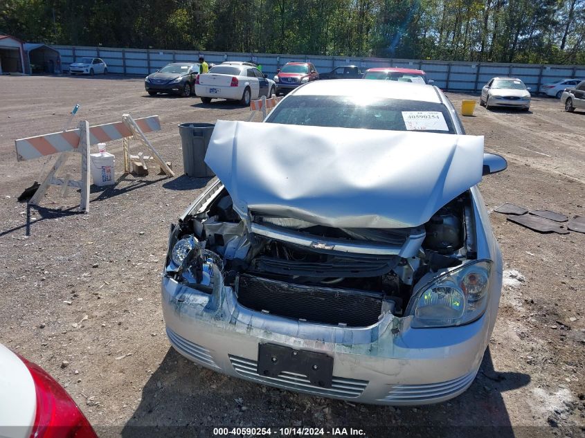 2010 Chevrolet Cobalt Lt VIN: 1G1AF5F55A7195503 Lot: 40590254