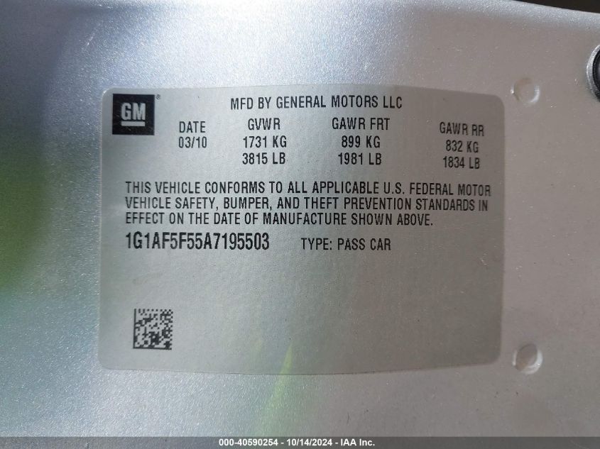 2010 Chevrolet Cobalt Lt VIN: 1G1AF5F55A7195503 Lot: 40590254