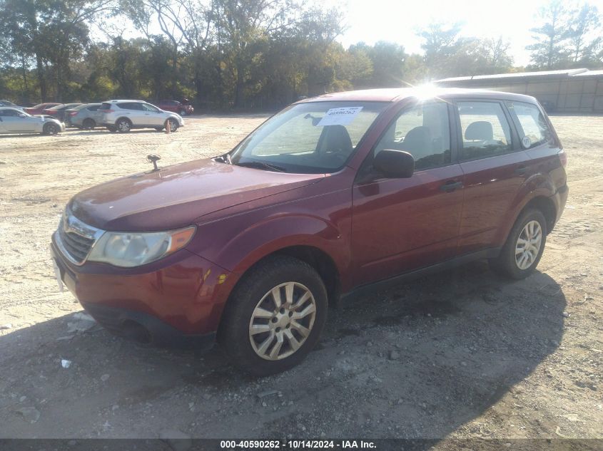 2010 Subaru Forester 2.5X VIN: JF2SH6AC5AH787349 Lot: 40590262