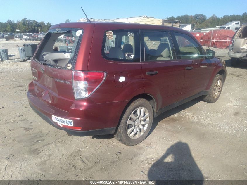 2010 Subaru Forester 2.5X VIN: JF2SH6AC5AH787349 Lot: 40590262