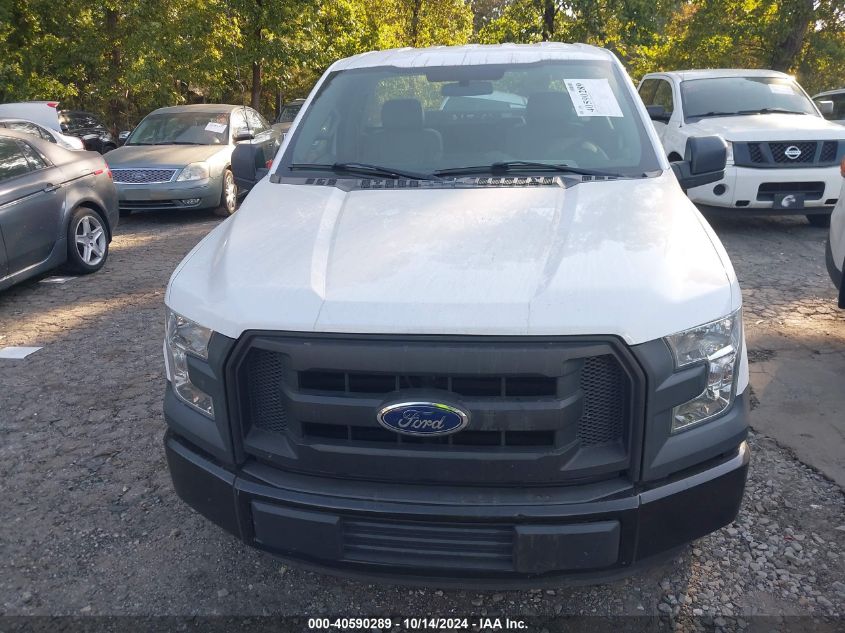 2016 Ford F150 VIN: 1FTMF1C85GKE85452 Lot: 40590289