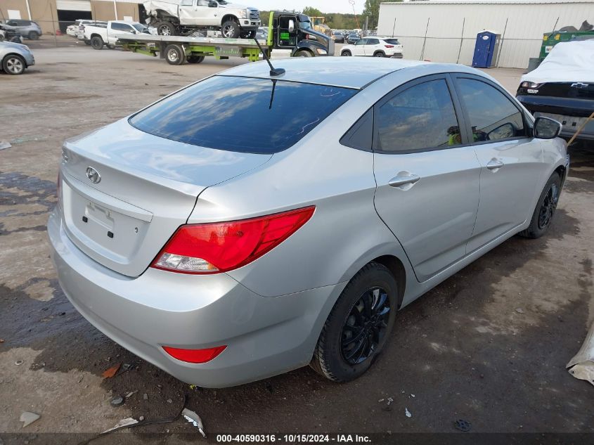 2016 Hyundai Accent Se VIN: KMHCT4AEXGU002293 Lot: 40590316