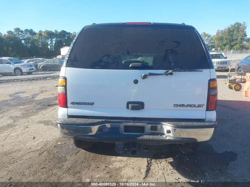 2005 Chevrolet Tahoe Ls VIN: 1GNEK13TX5J267411 Lot: 40590320