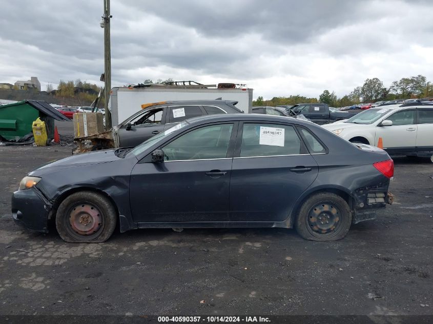 2011 Subaru Impreza 2.5I VIN: JF1GE6A64BH517351 Lot: 40590357