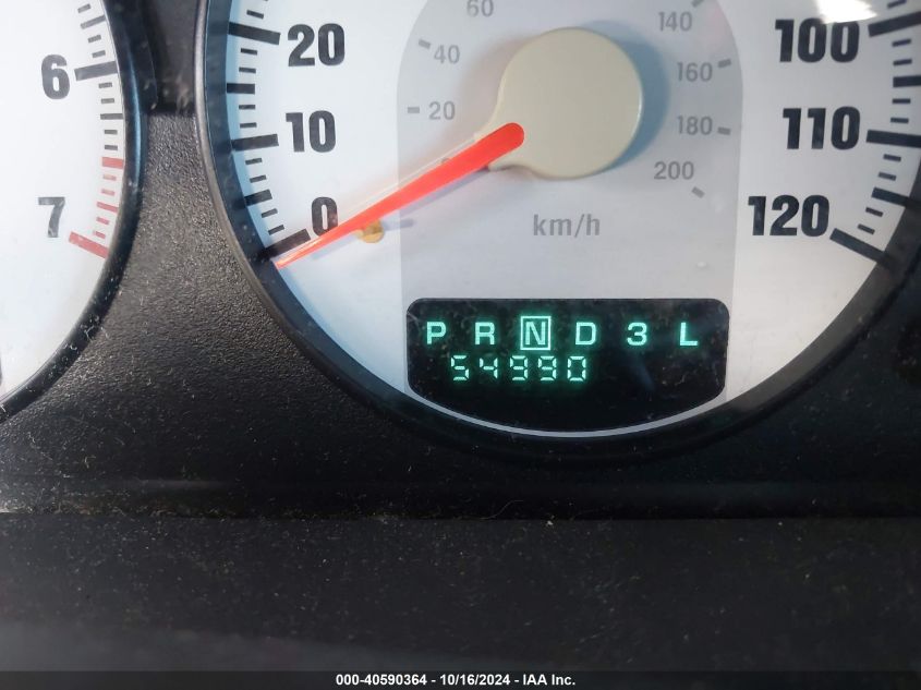 2004 Chrysler Sebring Gtc VIN: 1C3EL75R14N268601 Lot: 40590364