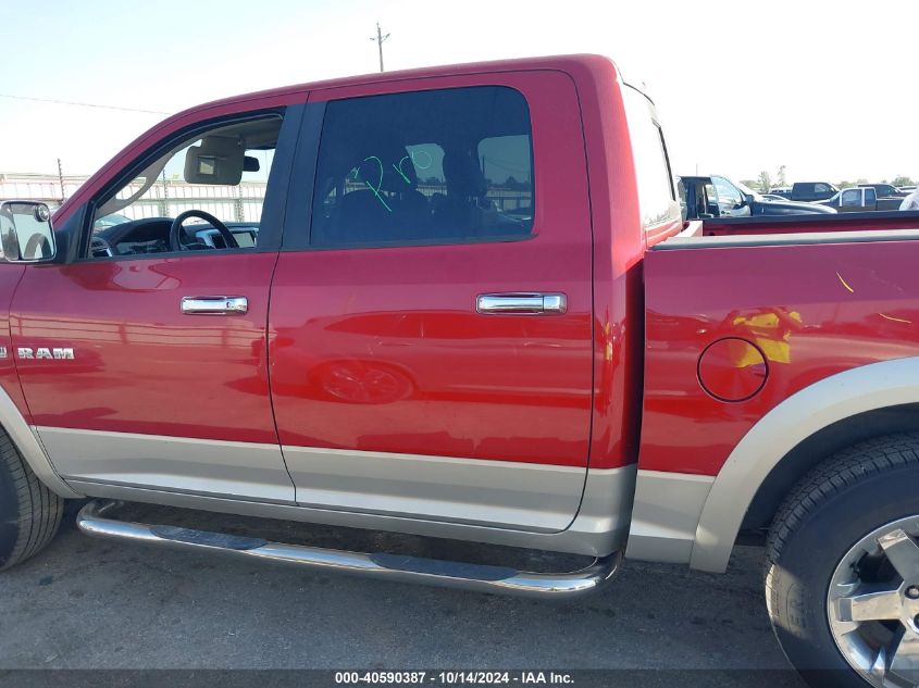 2010 Dodge Ram 1500 Laramie VIN: 1D7RB1CT3AS205854 Lot: 40590387