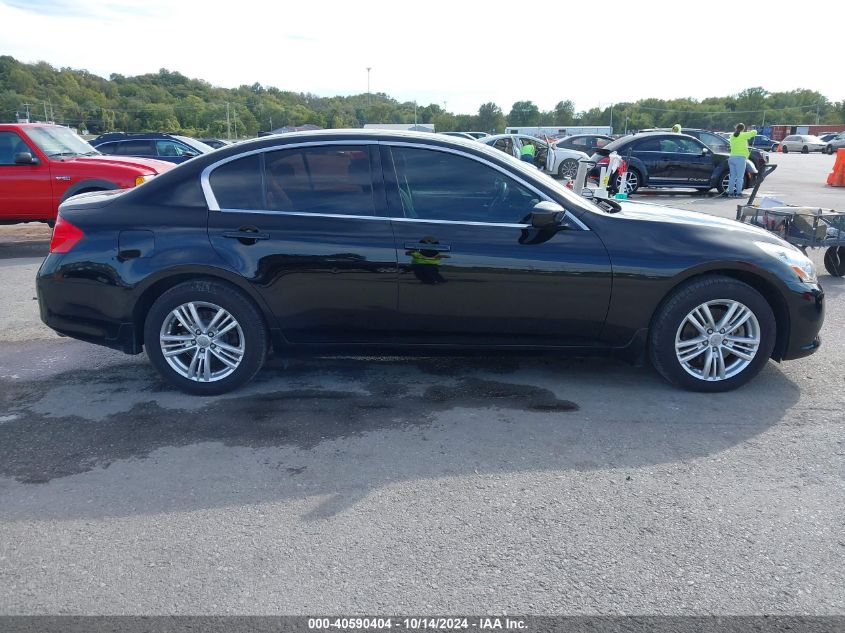 2011 Infiniti G25X VIN: JN1DV6AR3BM650992 Lot: 40590404