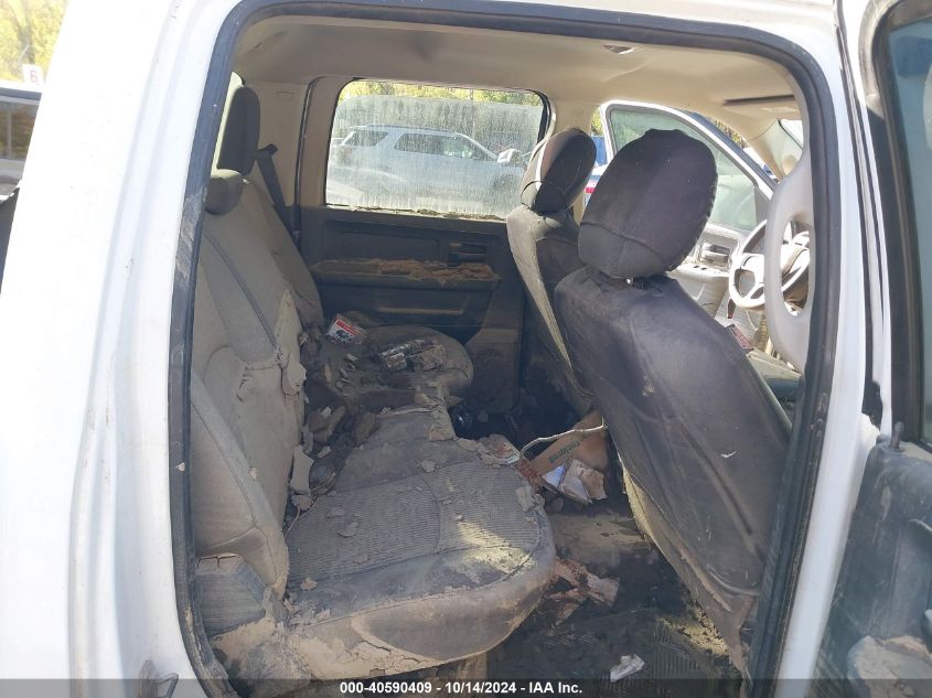 2012 Dodge Ram 2500 St VIN: 3C6UD5HL3CG345967 Lot: 40590409