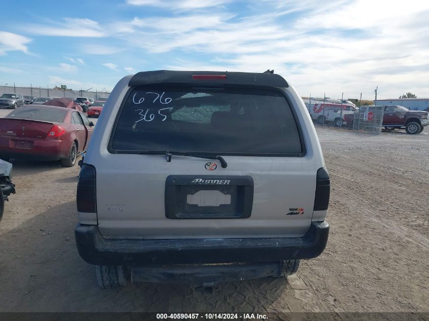 1999 Toyota 4Runner Sr5 V6 VIN: JT3HN86R3X0245852 Lot: 40590457