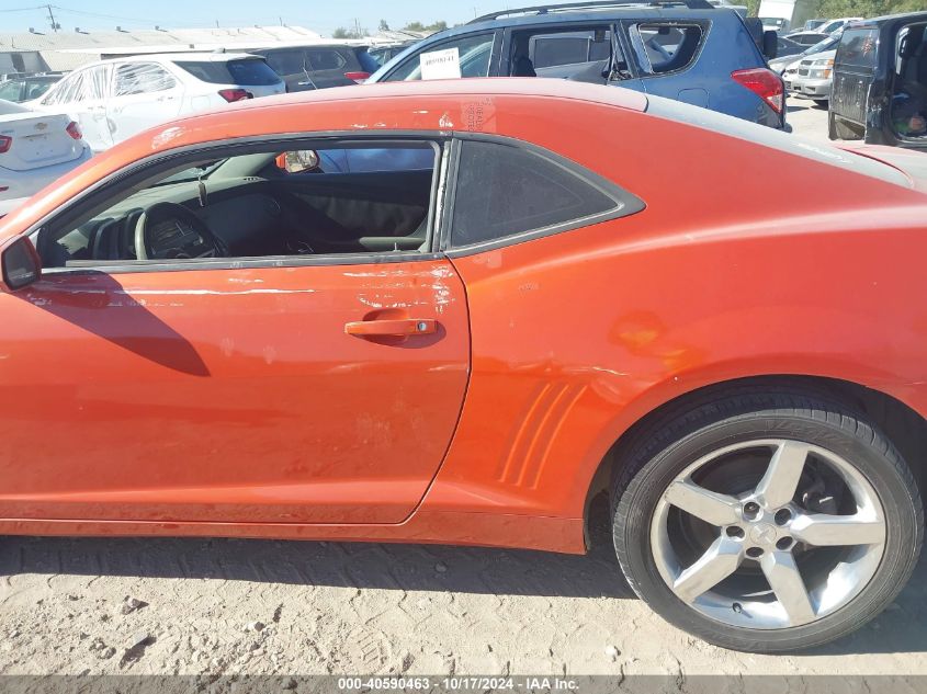 2010 Chevrolet Camaro 1Lt VIN: 2G1FB1EV6A9129410 Lot: 40590463