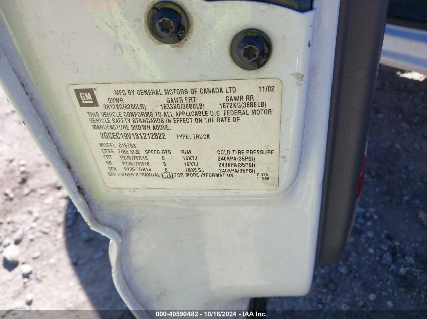 2003 Chevrolet Silverado 1500 Ls VIN: 2GCEC19V131212822 Lot: 40590482