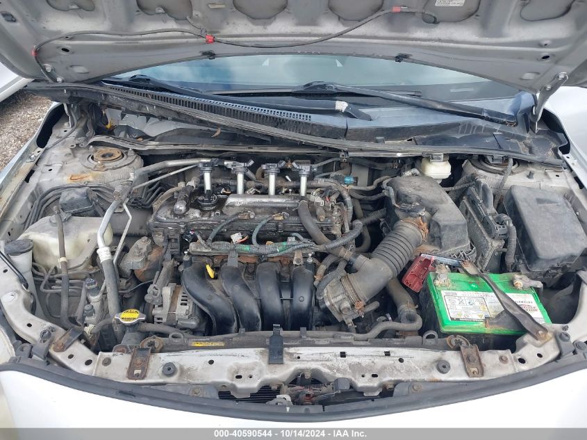 2009 Toyota Corolla S VIN: 1NXBU40E29Z006464 Lot: 40590544